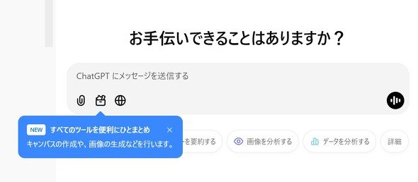  canvas 1