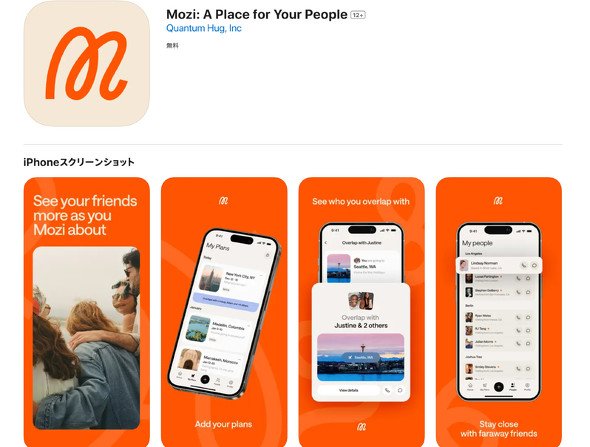  mozi 1