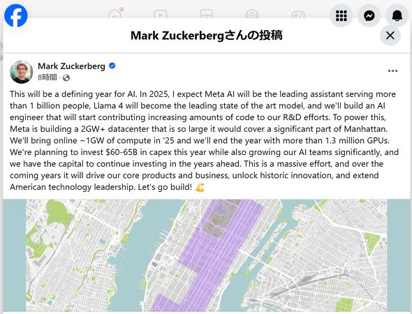  zuck