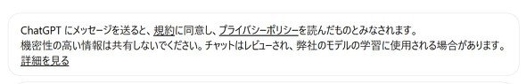 readpolicy