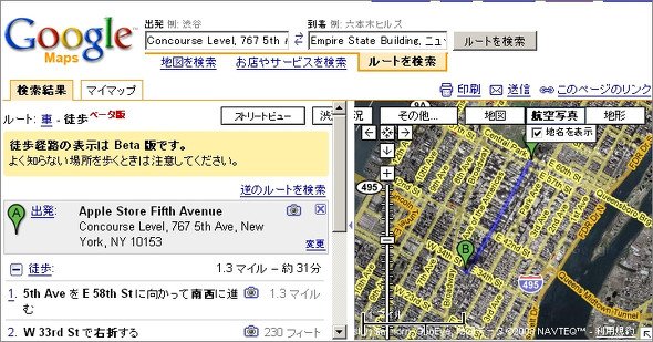  2007