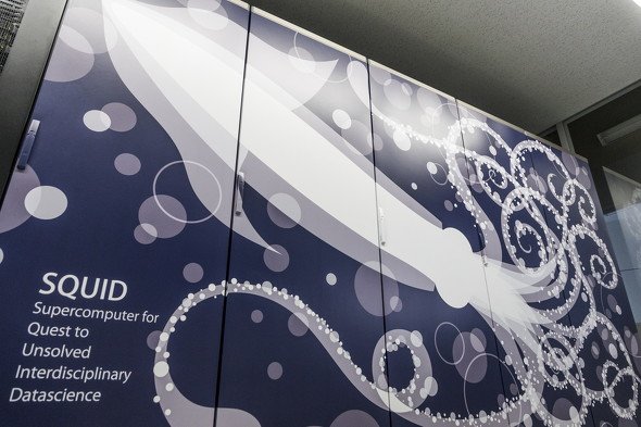 大阪大学のスパコン「SQUID」の姿