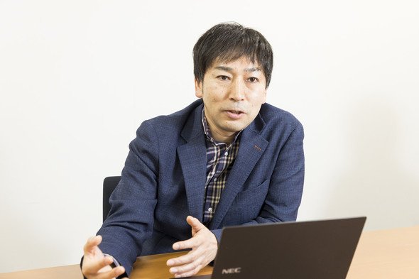  NECの片岡洋介氏（国交・文教システム開発統括部・プロフェッショナル）