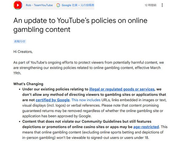  youtube