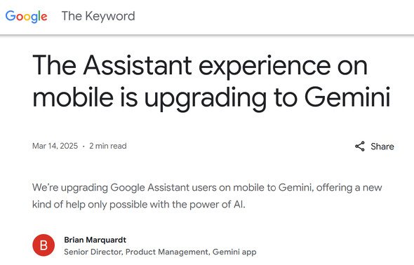  gemini