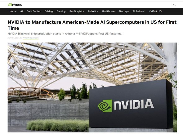  nvidia