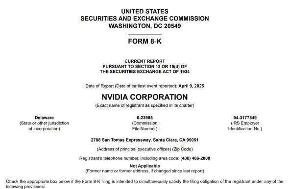  nvidia