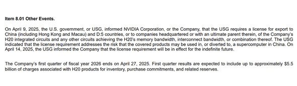  nvidia 2