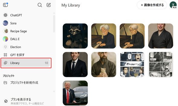  library 1