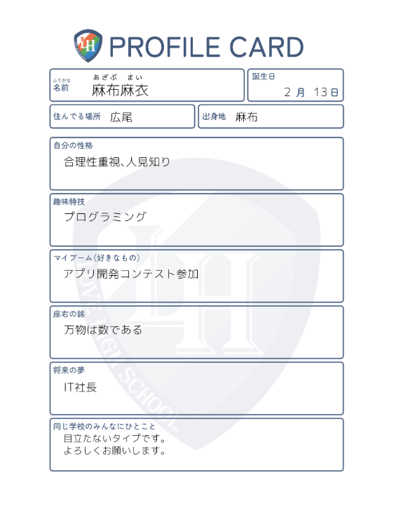 photo