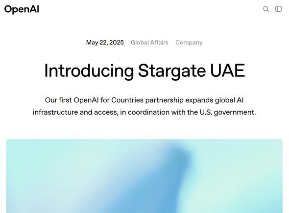  stargate 1