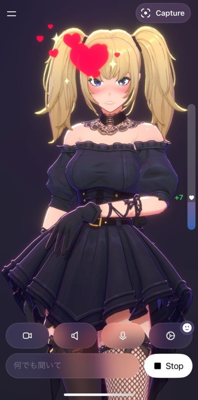 画像
