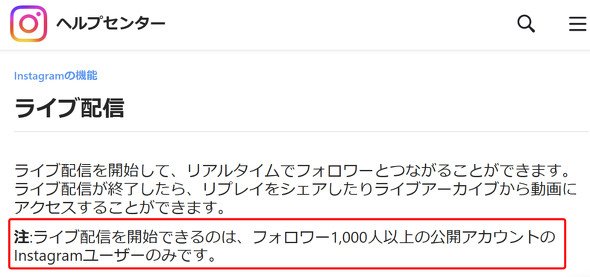  live 1