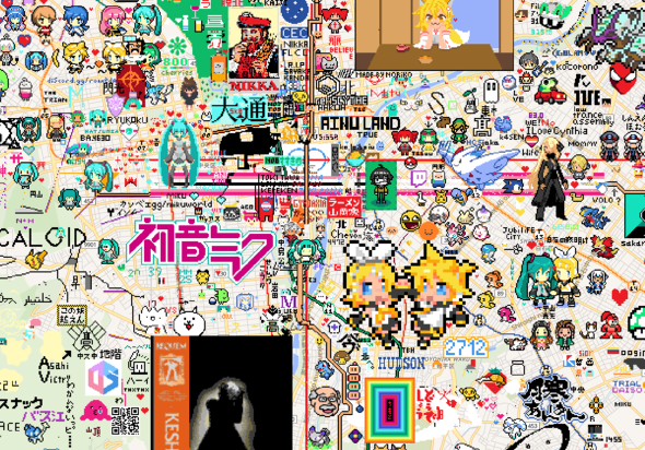 画像