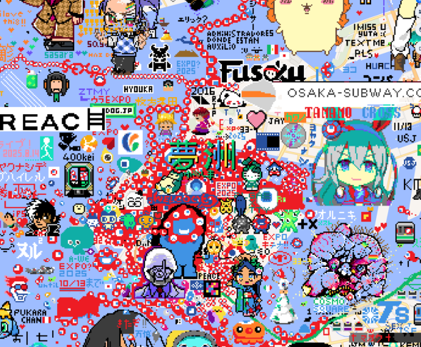 画像