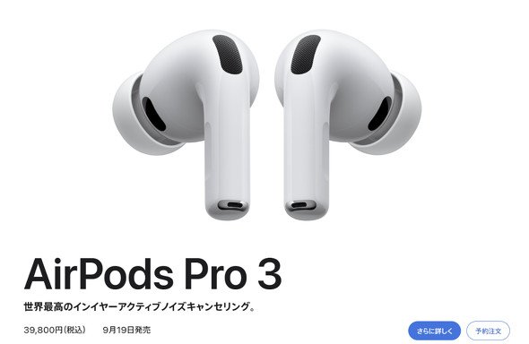  pods