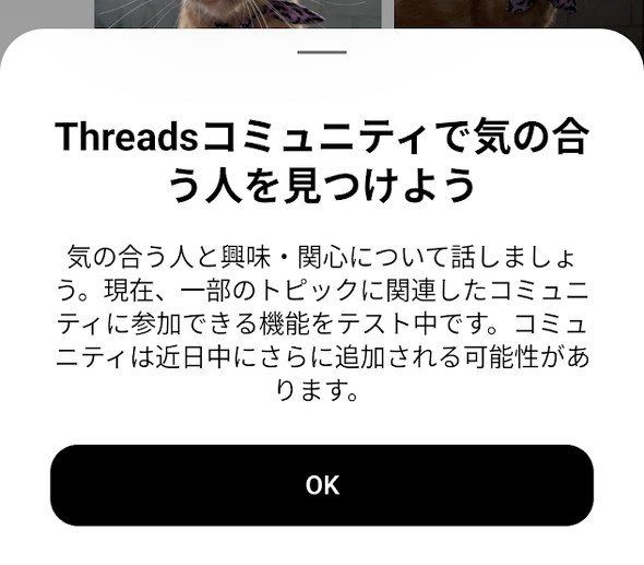  community 1
