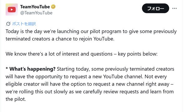  youtube