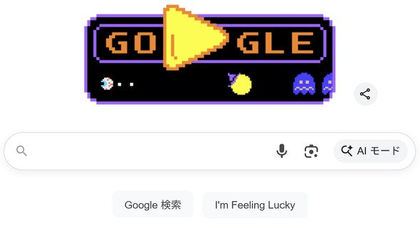  doodle 1