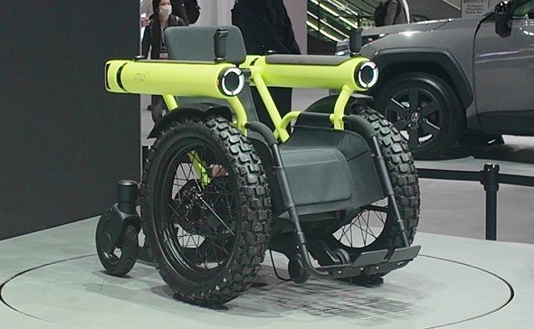 photo