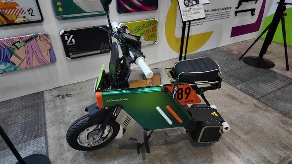 photo