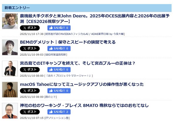  like