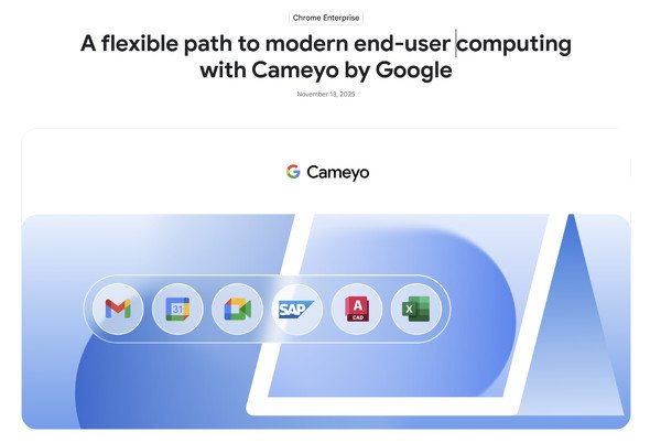  cameyo 1