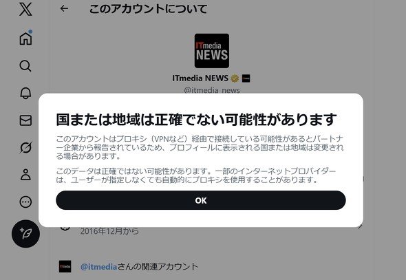  news 2