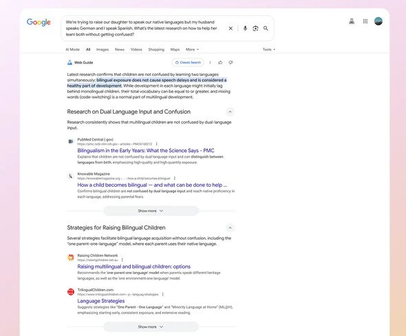  web guide
