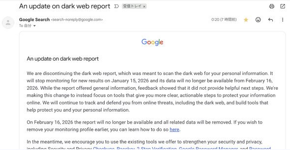  darkweb report 1