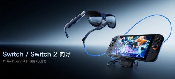  neo 2