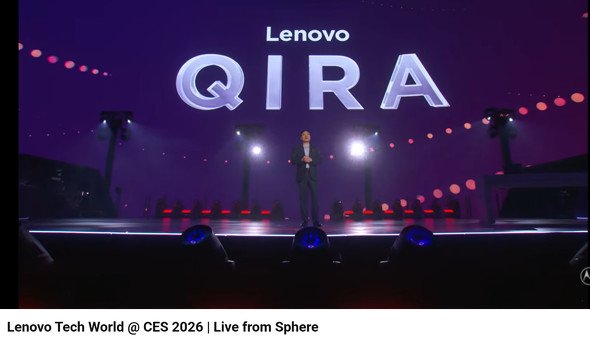  qira
