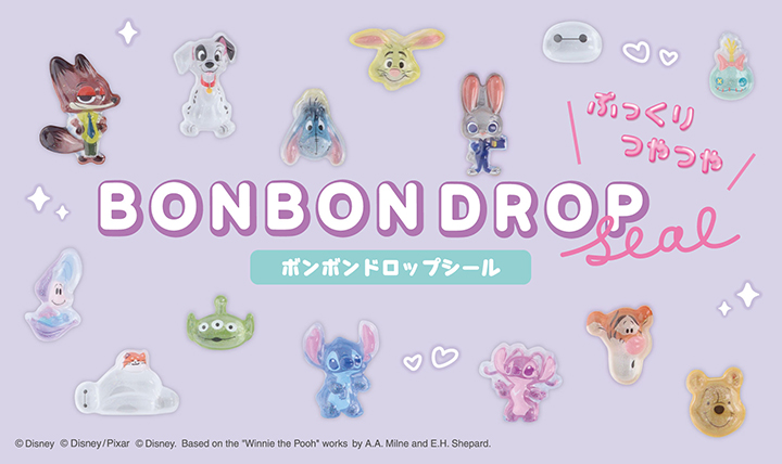 ロフト全店、「ボンドロ」など立体シール販売中止 「混雑防止のため