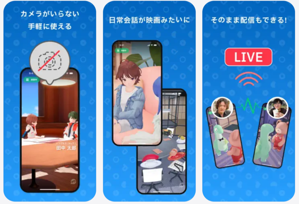 画像