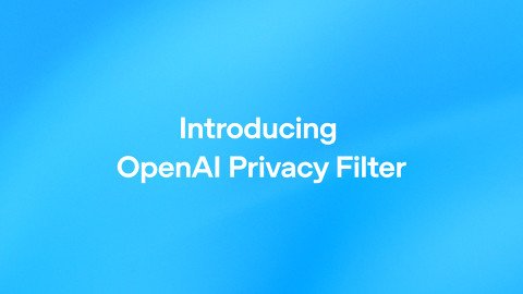  privacy