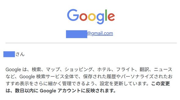 mail