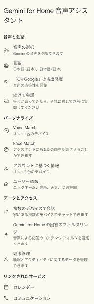  assistant