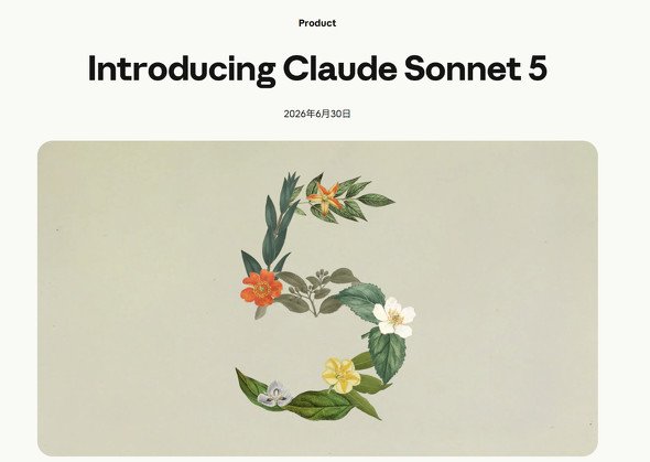  sonnet 1