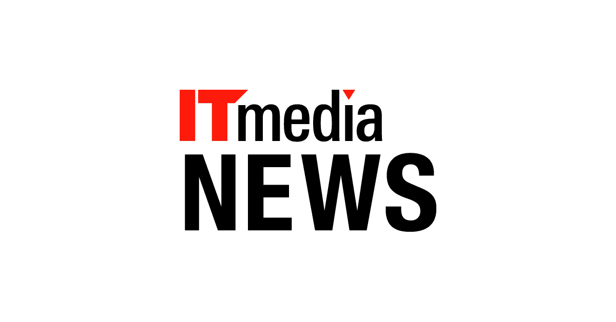 新聞もDSゲームに 「毎日新聞1000大ニュース」 - ITmedia NEWS