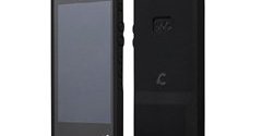 ミヤビックス、ウォークマン「NW-ZX1」専用ケースを発売（画像）（1/2