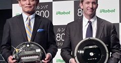 吸引力アップ、メンテナンスも楽になった「ルンバ800シリーズ」登場