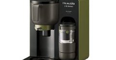 栄養たっぷり「お茶プレッソ」を手軽に シャープ「ヘルシオ」からお茶