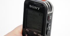 ステレオマイクにUSBダイレクト接続――上位機に近づいたエントリー