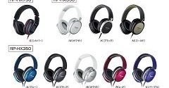 パナソニック、DTS Headphone:X対応ヘッドフォン3シリーズ9機種を発表