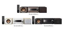JVC、4万円台の「ウッドコーンスピーカー」採用のコンポ「EX-S5」を