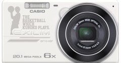 キャラとのツーショットで楽しんでこーぜ！ 「黒子のバスケ×CASIO