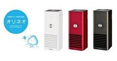 マクセル、除菌消臭器の新型「オゾネオ」を追加投入――3倍量の低濃度
