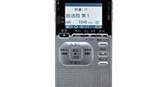 東芝エルイー、microSDカードに録音できるAM/FMラジオレコーダー「TY