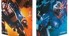 機動戦士Zガンダム」「機動戦士ガンダム／第08MS小隊」Blu-ray