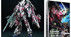 限定ガンプラとBDがセットに――「ガンダムフロント東京」の限定